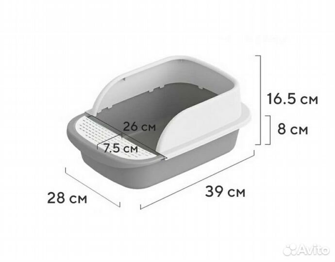 Лоток для кошек новый