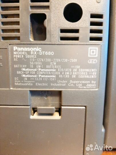 Музыкальный центр panasonic rx dt 680