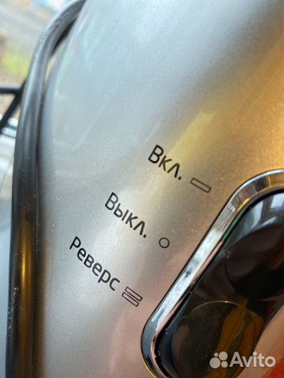 Соковыжималка