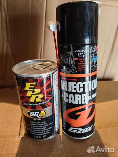 Набор для раскоксовки и профилактике двс