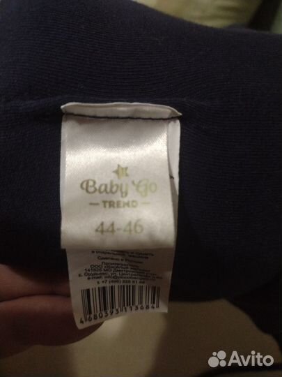 Шапка для девочки 44-46 размер