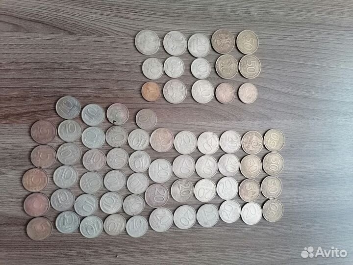 Монеты СССР