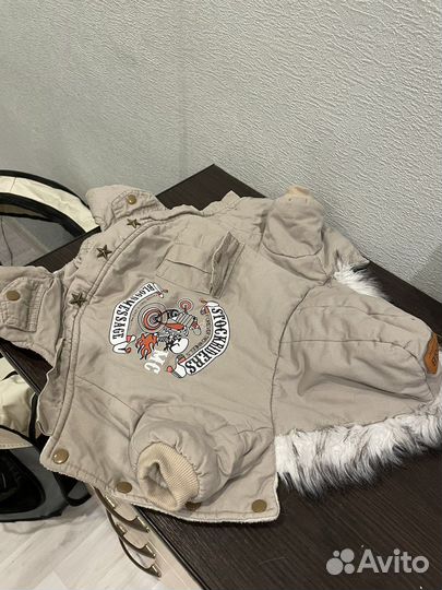 Костюм для собаки зимний