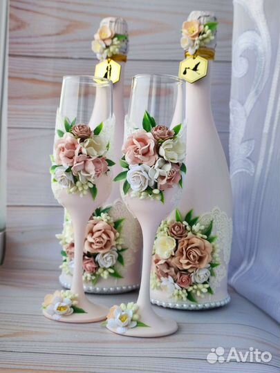 Свадебные аксессуары