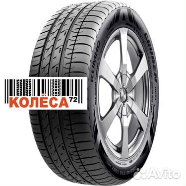 Kumho Crugen HP91 235/60 R16