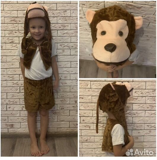 Карнавальный костюм обезьянки мартышки детский