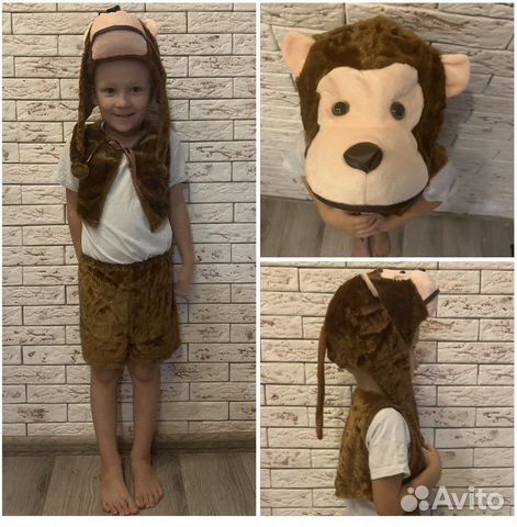 Карнавальный костюм обезьянки мартышки детский