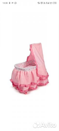 Люлька для кукол