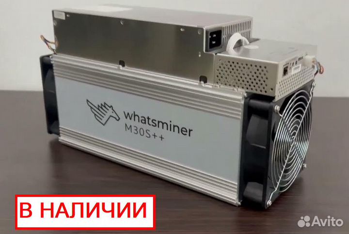 Whatsminer m30s++ 110th 31 WT