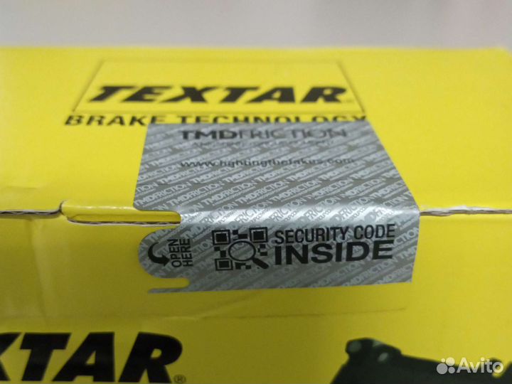 2344704 Тормозные колодки задние Textar BMW