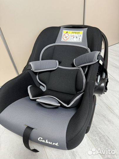 Автолюлька от 0