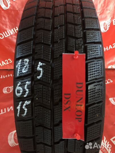 Dunlop DSX-2 185/65 R15 88Q