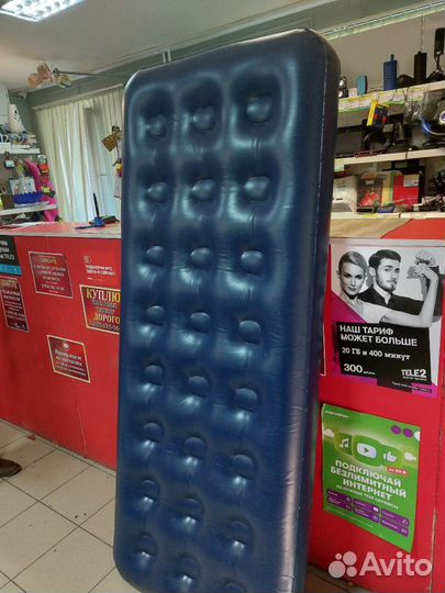 Матрац надувной Pavillo