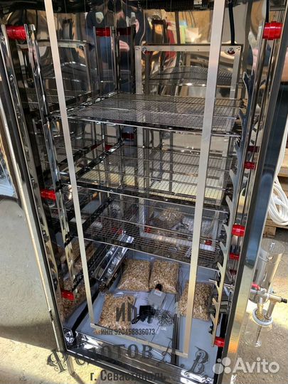 Коптильня Производственная в Рассрочку