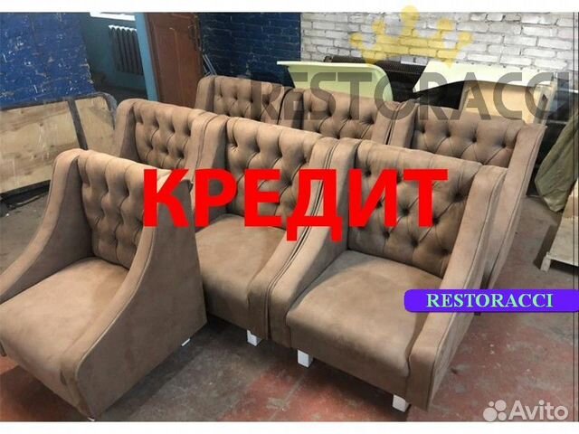Диван в ресторан