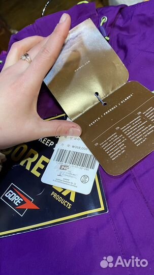 Горнолыжная куртка marmot