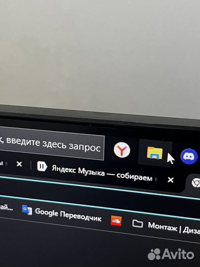 Монитор Acer Nitro VG240Ybmipx IPS