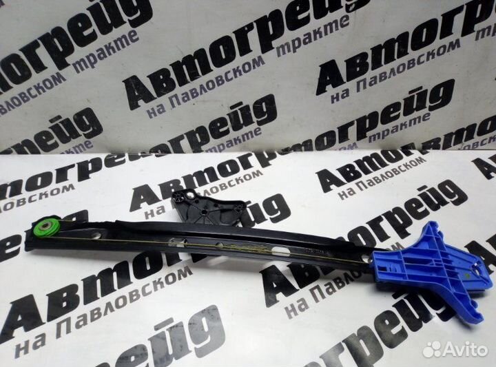 Стеклоподъемный механизм задний левый Volkswagen