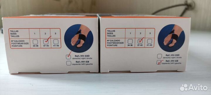 Отводящая шина для большого пальца стопы