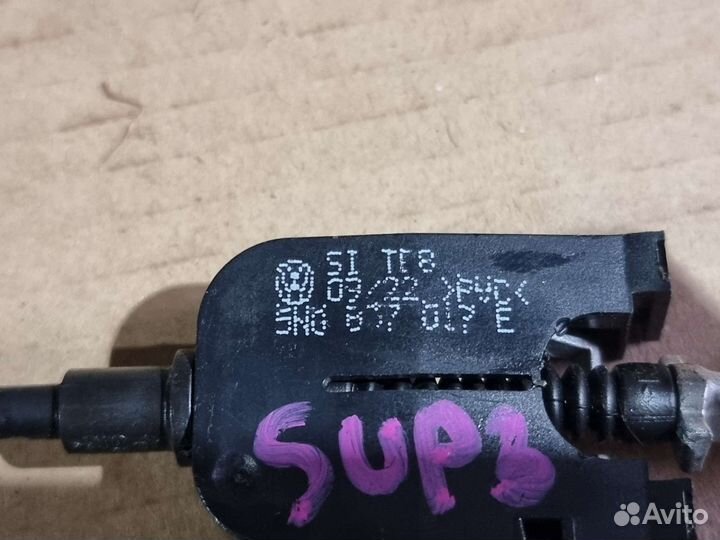 Трос открывания передней двери Шкода Суперб