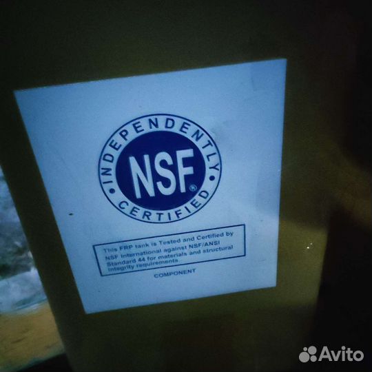 Корпус фильтра 0817