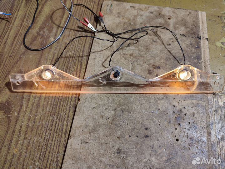 Uher Reference 1 MA 200