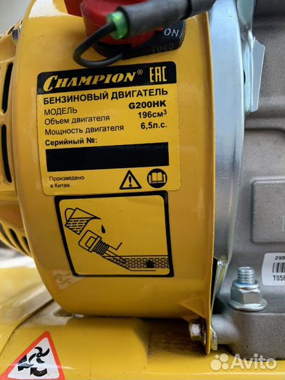 Мотоблоки и культиваторы