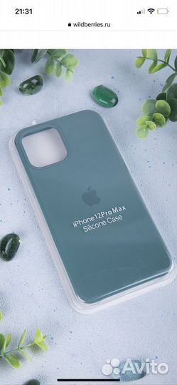 Новый чехол на iPhone 12 pro max