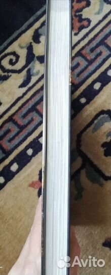 100 великих сокровищ и 100 великих чудес света