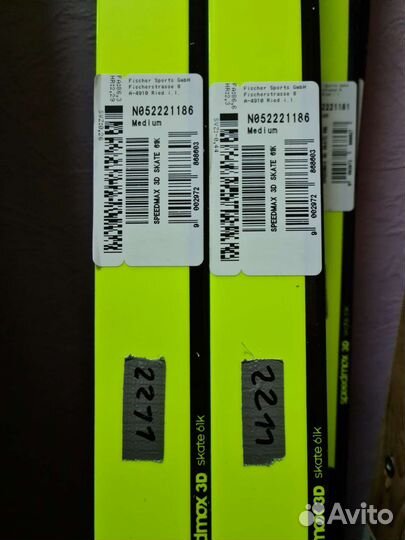 Лыжи беговые Fischer speedmax 3D