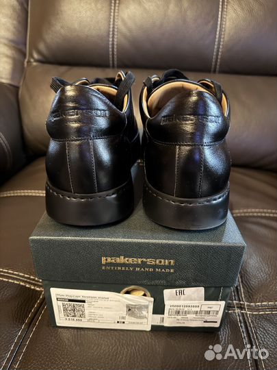 Кеды мужские Pakerson