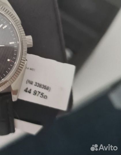 Наручные часы