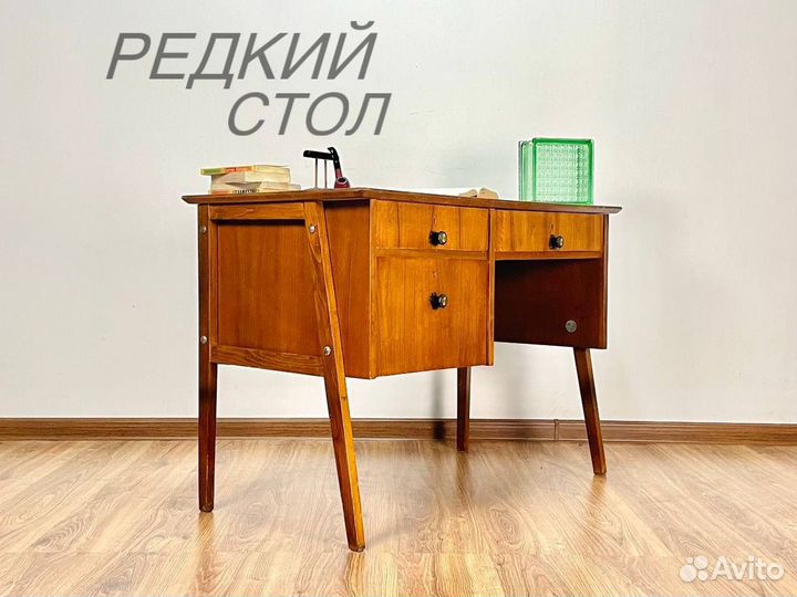 Винтажный письменный стол mid century