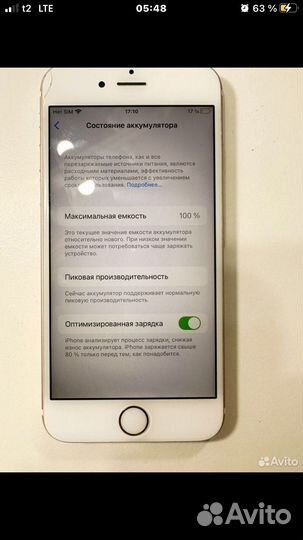 iPhone 6S, 32 ГБ