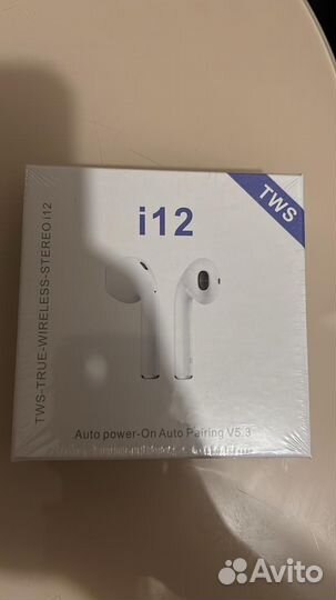 Беспроводные наушники