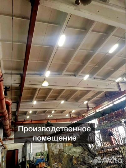 Светильник светодиодный 90W термостойкий