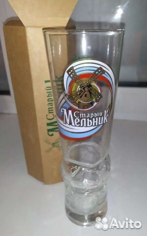 Бокал для пива Старый мельник