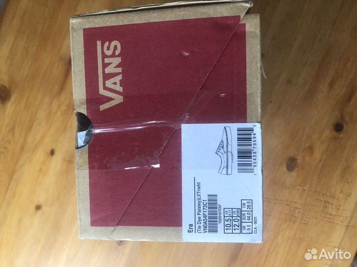 Кеды vans