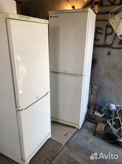 Холодильник
