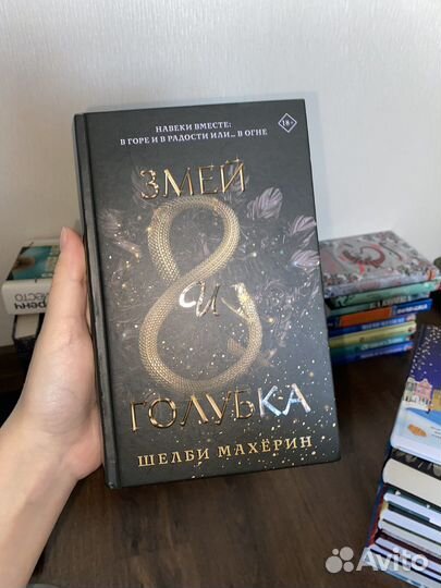 Книги любовные романы