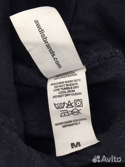 Худи толстовка Just Hoods M