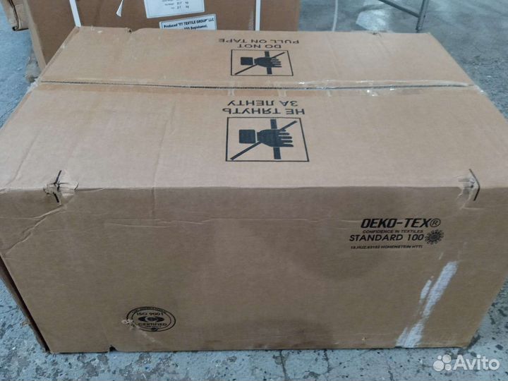 Картонные коробки