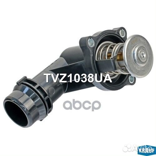 Nsii0025011618 Термостат 0,29 TVZ1038UA TM 15