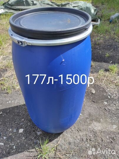 Бочки пластиковая металлическая 60 л. 200 л