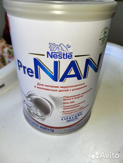 Детская смесь для недоношенных