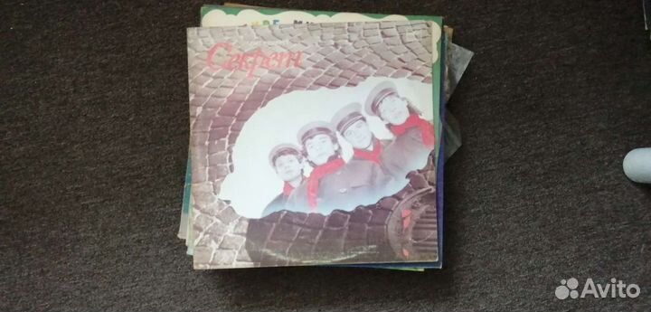 Виниловые пластинки