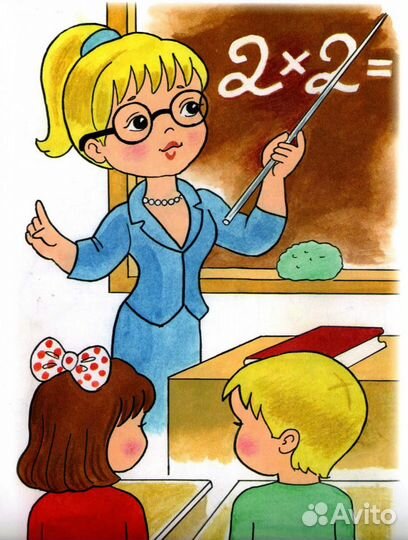 Подготовка к школе, репетитор начальных классов