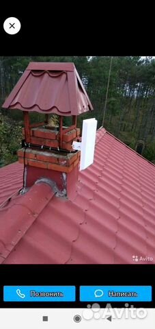 Усилитель для роутера и модема