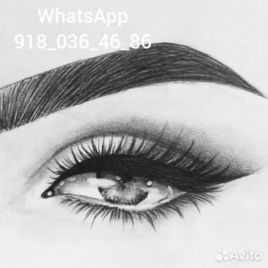 Мастер бровист