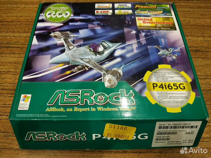 Материнская плата ASRock P4i65G